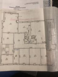 ������� �������� ��������� � ������ ��. ������� 51 ������� ����� ���� 5