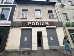 ��������� ���� ��������������� ��., 33, �����, ���������, ������������, ������ �����, �. ������ ����������� (���������) ���� 1