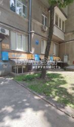 Продається офіс Харківська, Харків, Шевченківський, ГОСПРОМ центр, Правды пр., 7, м. Держпром фото 2 Продається офіс Харківська, Харків, Шевченківський, ГОСПРОМ центр, Правды пр., 7, м. Держпром фото 2