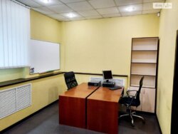 ��������� ���� ���������, �����, �������������, ������� ����, 23 ������� ��., 11� ���� 2