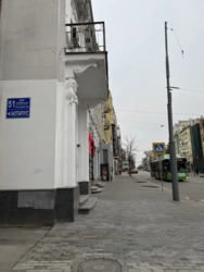 ������� �������� ��������� � ������ ��. ������� 51 ������� ����� ���� 18