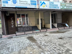 ��������� ���� �������� ��������� ��. (���������� ��.), �����, ���������, ��������, �������� �����, �. �������� ������� ��������� ���� 1