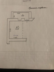 ������� �������� ��������� � ������ ��. ������� 51 ������� ����� ���� 8