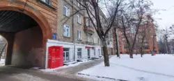 В продаже помещение на ул.Леся Курбаса ул. (Ромена Роллана) общей площадью 271 м2 фото 1 В продаже помещение на ул.Леся Курбаса ул. (Ромена Роллана) общей площадью 271 м2 фото 1