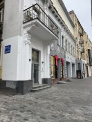 ������� �������� ��������� � ������ ��. ������� 51 ������� ����� ���� 19