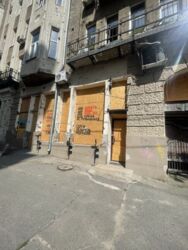 ��������� ���� ����������� ���., �����, ���������, ��������, ������ �����, �. ������ ����������� (���������) ���� 4