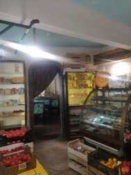 ��������� ���� �������� ��., �����, ���������, �������������, ������� �����, �. ������� ���� 1