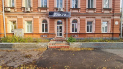 ��������� ���� ������������� ��., 34, �����, ���������, ��������, �������� �����, �. ����������� ���� 3