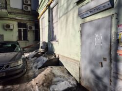 ������ ��������� 31,7 ��.�. � ����������� ����� ���� 9