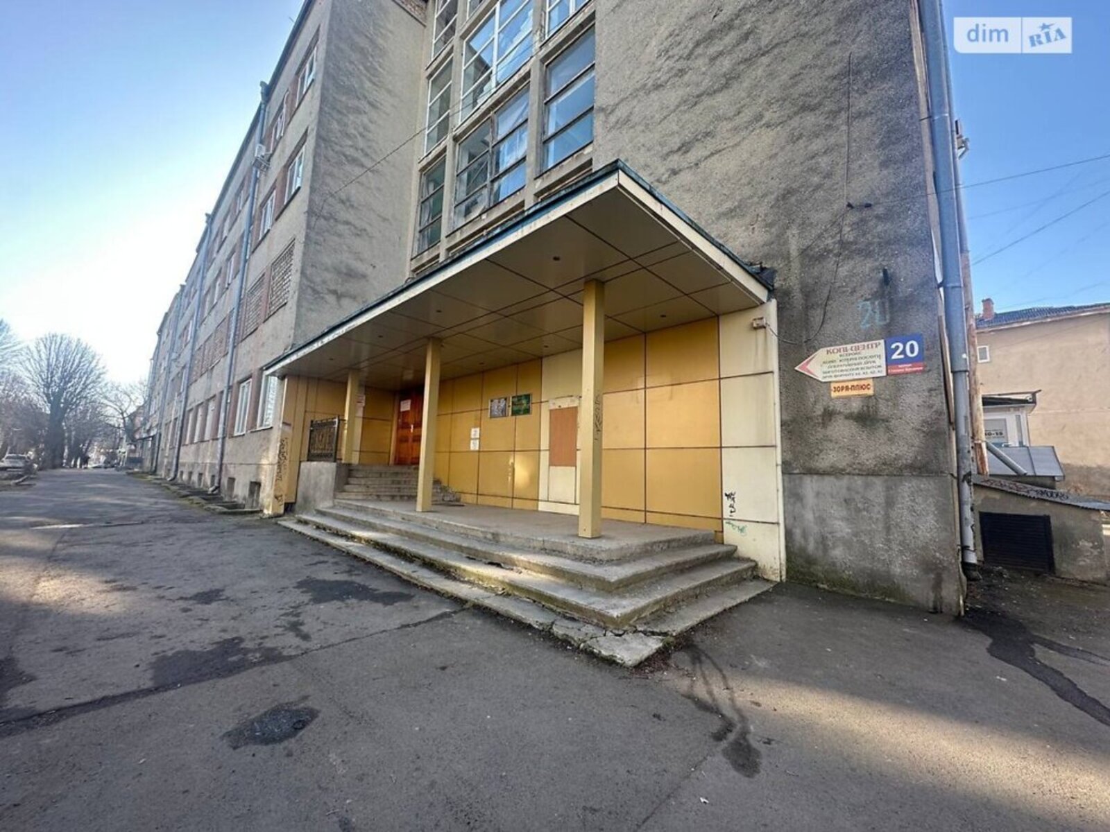 Продаж комерційного приміщення на С. Бандери фото 1 Продаж комерційного приміщення на С. Бандери фото 1