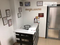 Продається офіс Вінницька, Вінниця, Центр фото 1 Продається офіс Вінницька, Вінниця, Центр фото 1