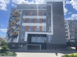 Продається офіс Вінницька, Вінниця, Центр, Богуна фото 1 Продається офіс Вінницька, Вінниця, Центр, Богуна фото 1