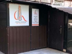 Продається офіс Вінницька, Вінниця, Центр фото 2 Продається офіс Вінницька, Вінниця, Центр фото 2