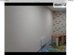 Продається офіс Вінницька, Вінниця, Старе місто, Нагорная фото 2 Продається офіс Вінницька, Вінниця, Старе місто, Нагорная фото 2