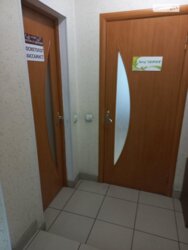 ��������� ���� ³�����, ³������� ���� 5