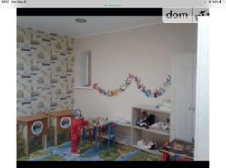 Продається офіс Вінницька, Вінниця, Старе місто, Нагорная фото 1 Продається офіс Вінницька, Вінниця, Старе місто, Нагорная фото 1