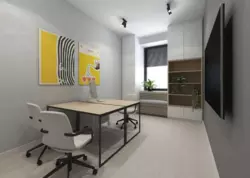 ПРОДАЖ ОФІСУ | ЦЕНТР КИЄВА. вул. Володимирська, 81Б фото 2 ПРОДАЖ ОФІСУ | ЦЕНТР КИЄВА. вул. Володимирська, 81Б фото 2