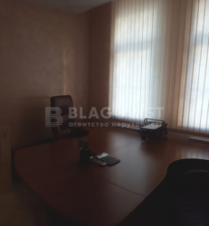 Продам 218м на 1м этаже с ремонтом. Гончара 35. фото 6 Продам 218м на 1м этаже с ремонтом. Гончара 35. фото 6