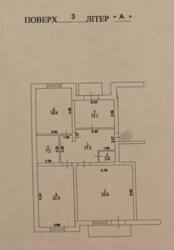 Продаж офісу Поділ, Воздвиженка, вулиця Кожум'яцька 12В фото 23 Продаж офісу Поділ, Воздвиженка, вулиця Кожум'яцька 12В фото 23