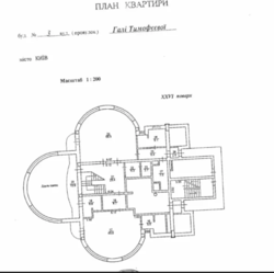 офисное помещение 750кв.м. Шевченковский р-н. ул.Провиантская 3 фото 12 офисное помещение 750кв.м. Шевченковский р-н. ул.Провиантская 3 фото 12