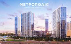 ЖК Метрополис , Витрина,104м2 , Фасад , Академика Заболотного 1,Метро фото 1 ЖК Метрополис , Витрина,104м2 , Фасад , Академика Заболотного 1,Метро фото 1