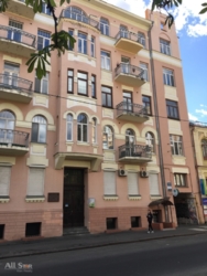 Рейтарская ул. 17 фото 8 Рейтарская ул. 17 фото 8