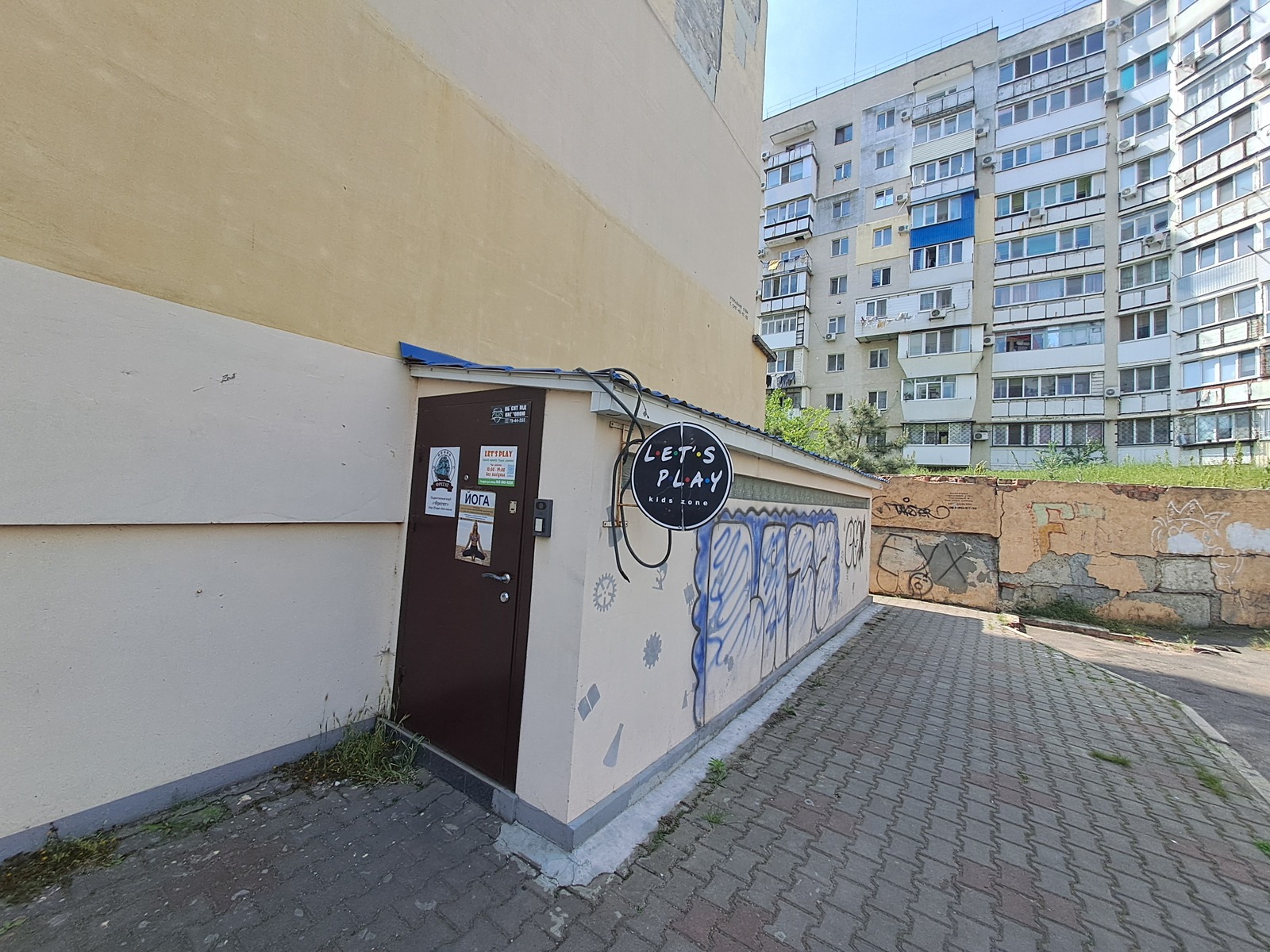 Продам коммерческое помещение на Парковой фото 1 Продам коммерческое помещение на Парковой фото 1
