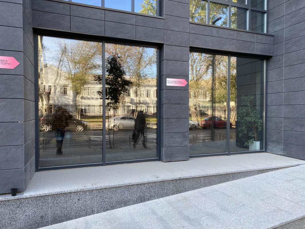 ЖК 044 продам офісне приміщення 204м2 фото 1 ЖК 044 продам офісне приміщення 204м2 фото 1