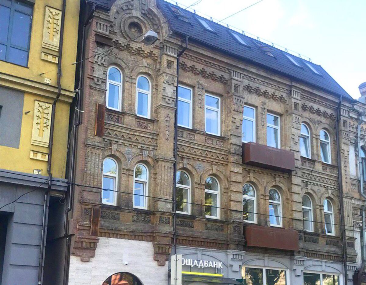 Продаж офісного приміщення ст.м Контрактова площа фото 1 Продаж офісного приміщення ст.м Контрактова площа фото 1