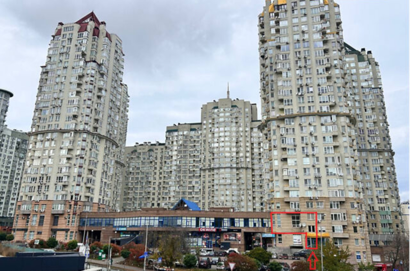 Продаж офісного приміщення фото 1 Продаж офісного приміщення фото 1