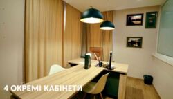 Продаж комерційного приміщення Обухів фото 7 Продаж комерційного приміщення Обухів фото 7