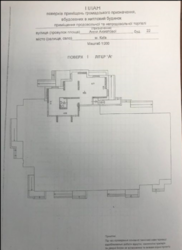 Продам приміщення на Ганни Ахматової, вул. Петра Григоренка, ст. м. Позняки фото 3 Продам приміщення на Ганни Ахматової, вул. Петра Григоренка, ст. м. Позняки фото 3