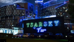 Продаётся офисное помещение, БЦ Tsarsky, Печерск фото 4 Продаётся офисное помещение, БЦ Tsarsky, Печерск фото 4