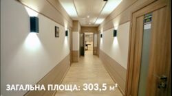 Продаж комерційного приміщення Обухів фото 5 Продаж комерційного приміщення Обухів фото 5