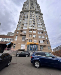 Продаж офісного приміщення фото 2 Продаж офісного приміщення фото 2