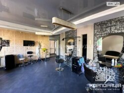 Продаж бізнес-центру,центр міста Ужгород фото 3 Продаж бізнес-центру,центр міста Ужгород фото 3