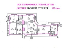 Продаж офісного приміщення на вул Саксаганского фото 11 Продаж офісного приміщення на вул Саксаганского фото 11