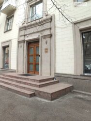 Продаж офісного приміщення ст.м Олімпійська фото 1 Продаж офісного приміщення ст.м Олімпійська фото 1