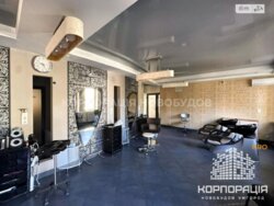 Продаж бізнес-центру,центр міста Ужгород фото 2 Продаж бізнес-центру,центр міста Ужгород фото 2