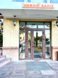 Продаж світлого і просторого офісу в Подільському районі фото 4 Продаж світлого і просторого офісу в Подільському районі фото 4