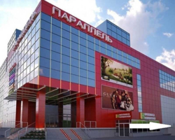 Продаж офісного приміщення 980 кв. м. на 1 поверсі на вул. Олександра Мишуги 10, чотириповерхова будівля фото 1 Продаж офісного приміщення 980 кв. м. на 1 поверсі на вул. Олександра Мишуги 10, чотириповерхова будівля фото 1
