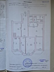 🏙️ Офіс у самому центрі Житомира — вул. Київська, 60 фото 18 🏙️ Офіс у самому центрі Житомира — вул. Київська, 60 фото 18