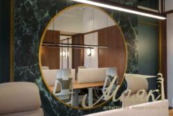 ��������� ���� ������� ������������� ��. (���������������), 43/16, ��� ���� 12