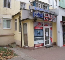 ��������� ���� ��-� ����, ���������, �����������, ������� ���� 1