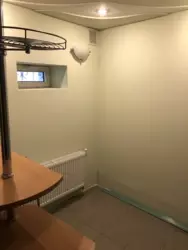 ��������� ���� ����, �������, ������������ ���� 7