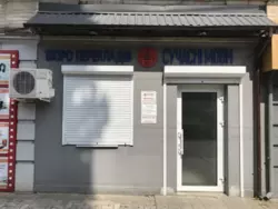 Продается офис Кузнечна, 4, Сумы, Сумская, Ковпаковский фото 1 Продается офис Кузнечна, 4, Сумы, Сумская, Ковпаковский фото 1
