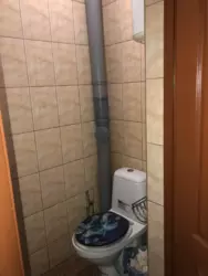 Продается офис Сумская, Сумы, Ковпаковский, Металургів фото 6 Продается офис Сумская, Сумы, Ковпаковский, Металургів фото 6