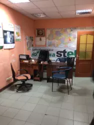 Продается офис Сумская, Сумы, Ковпаковский, Металургів фото 2 Продается офис Сумская, Сумы, Ковпаковский, Металургів фото 2