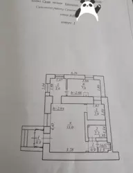 Продается офис Сумская, Сумы, Ковпаковский, Іллінська, початок фото 2 Продается офис Сумская, Сумы, Ковпаковский, Іллінська, початок фото 2