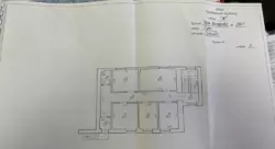 Продается офис Сумская, Сумы, Ковпаковский, Воровського/ Вєтрова, 20/1 фото 3 Продается офис Сумская, Сумы, Ковпаковский, Воровського/ Вєтрова, 20/1 фото 3